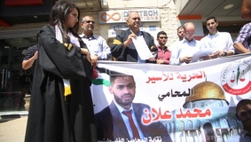 بالصور: اعتصام لنقابة المحاميين دعماً لزميلهم المضرب الاسير محمد علان
